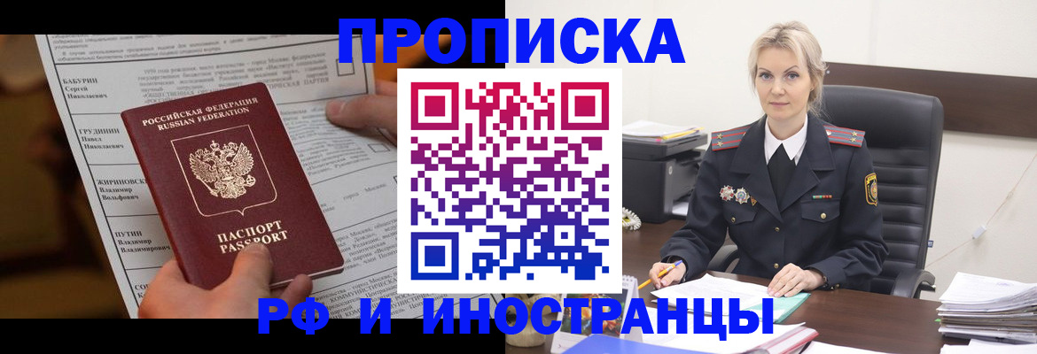 форма 3 в Изобильном
